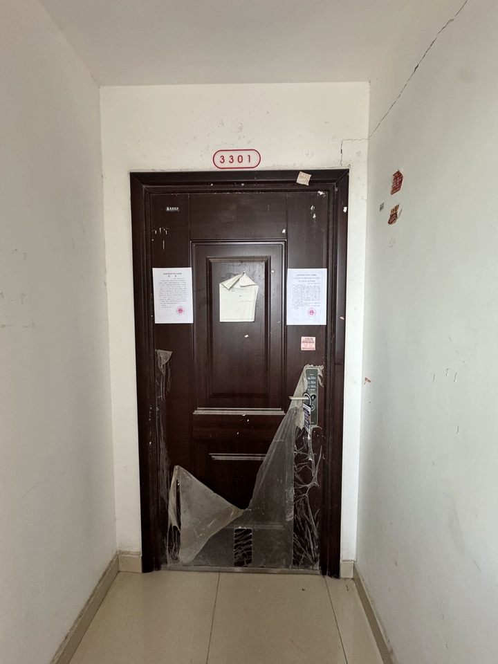 房源实景图