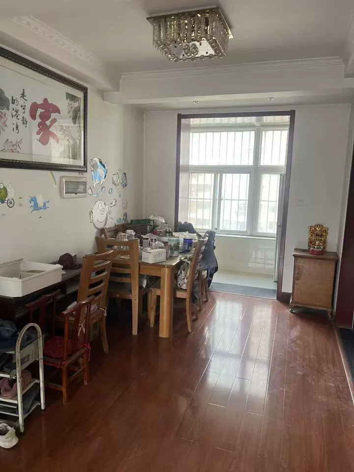 房源实景图