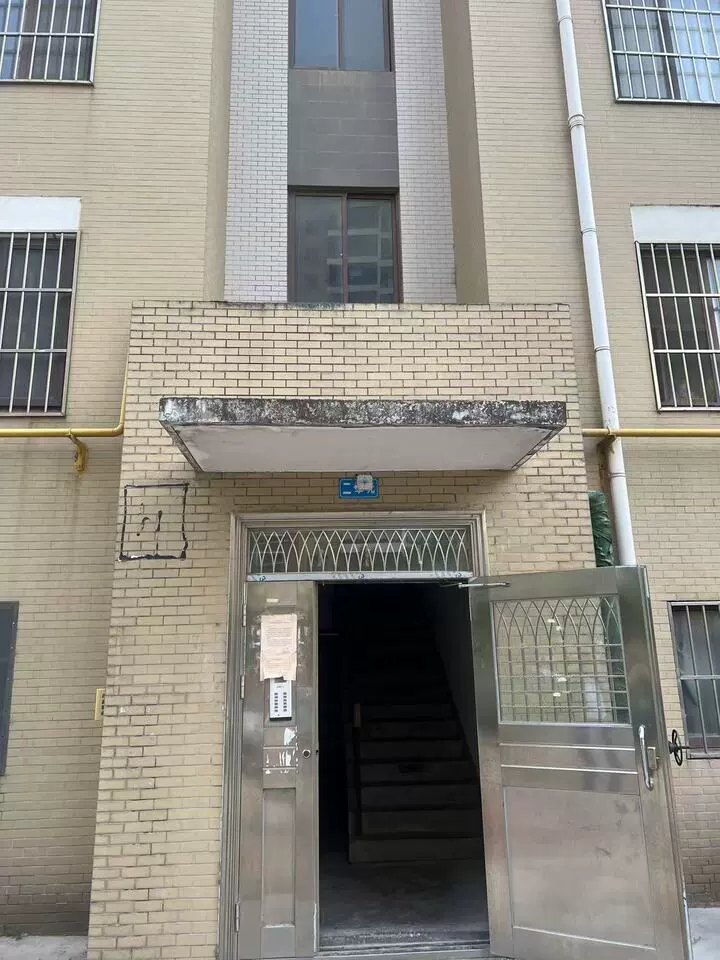 房源实景图
