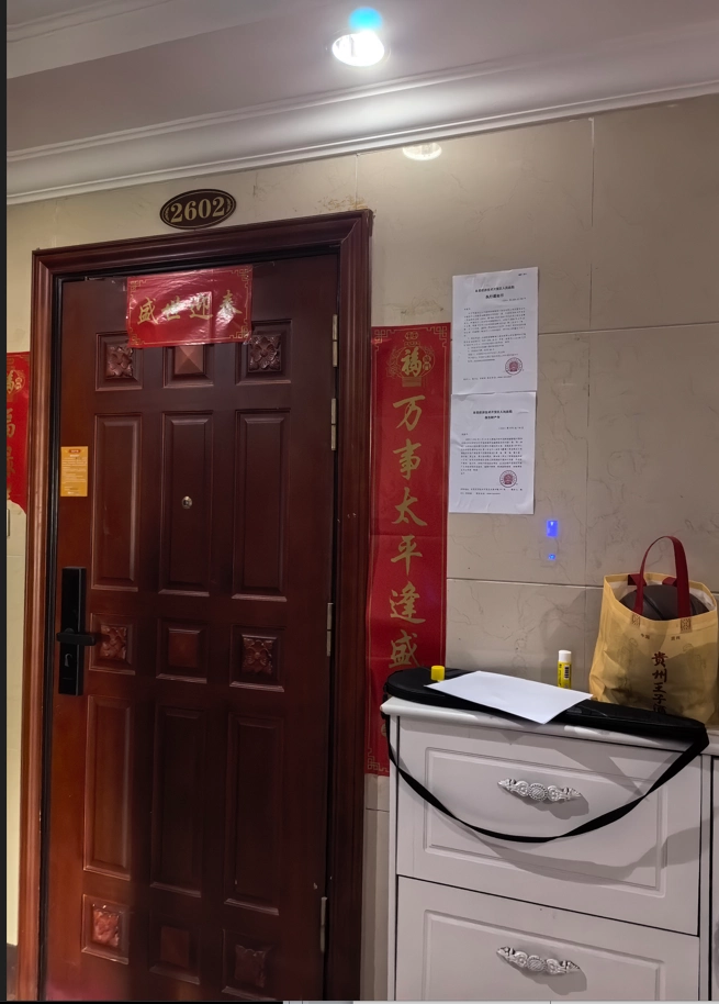 东营区 东四路 166 号恒大黄河生态城