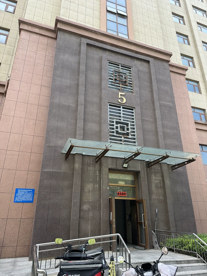 房源实景图