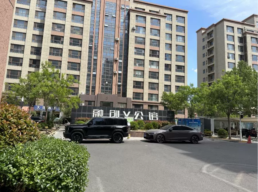 房源实景图