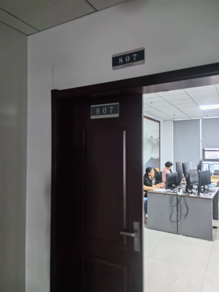 房源实景图