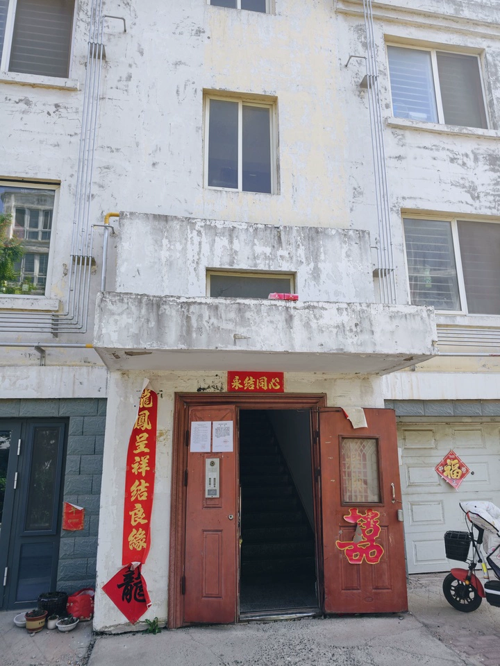 房源实景图