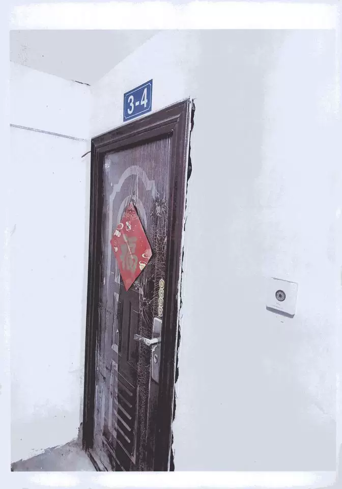 房源实景图