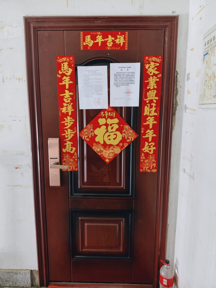 垦利区 复兴路151号