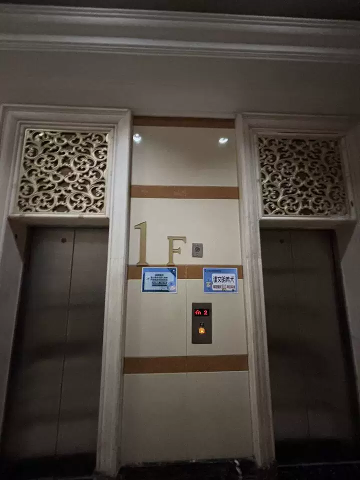 房源实景图