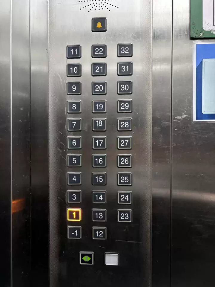 房源实景图