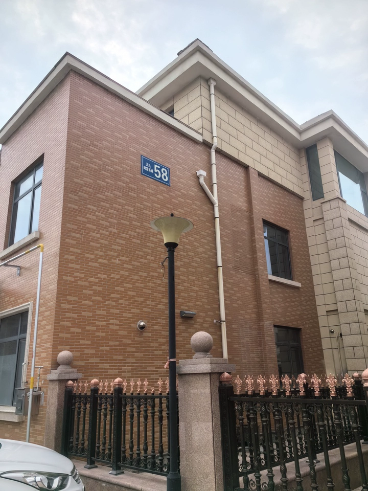 房源实景图