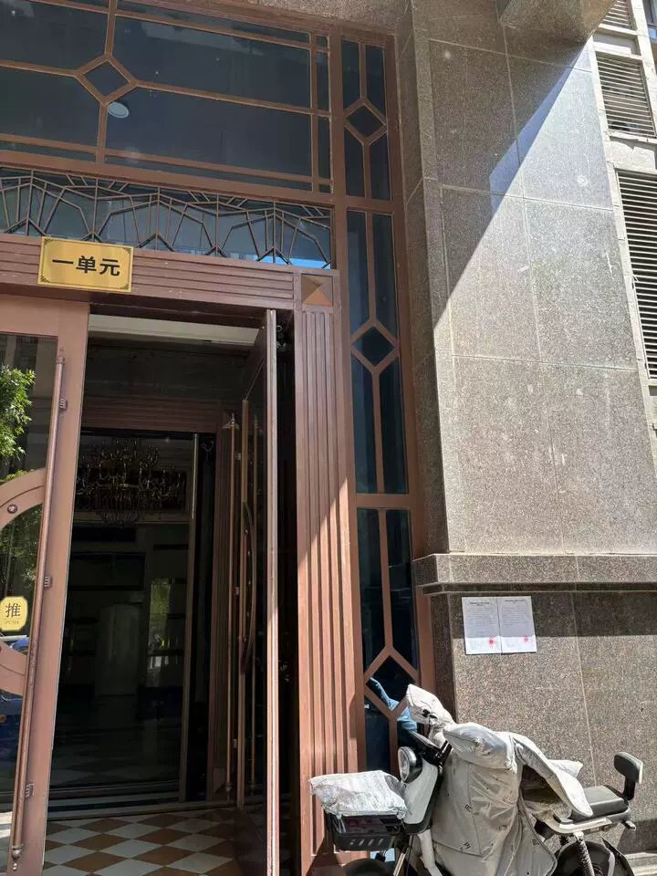 东营区 北一路730号