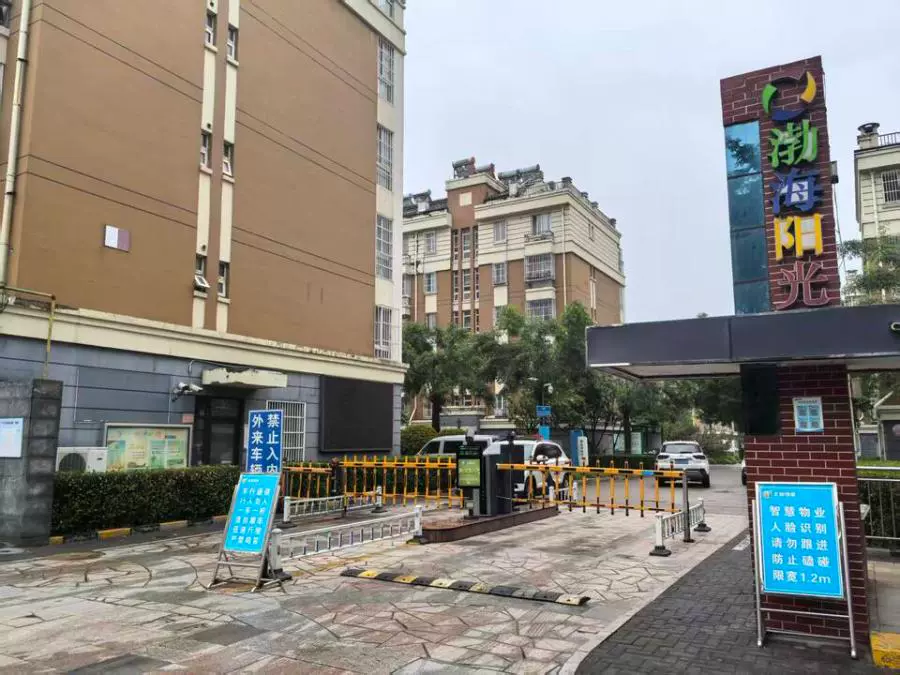 房源实景图