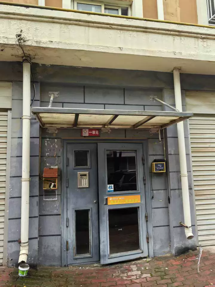 广饶县 渤海阳光小区