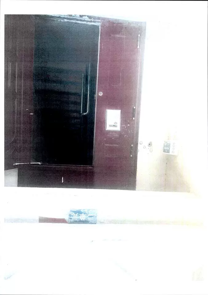 东营区 胜利大街156号