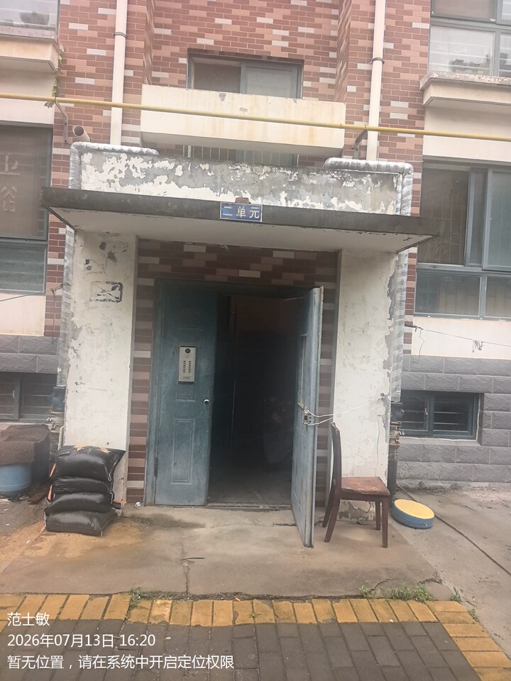 垦利区 中兴路236号