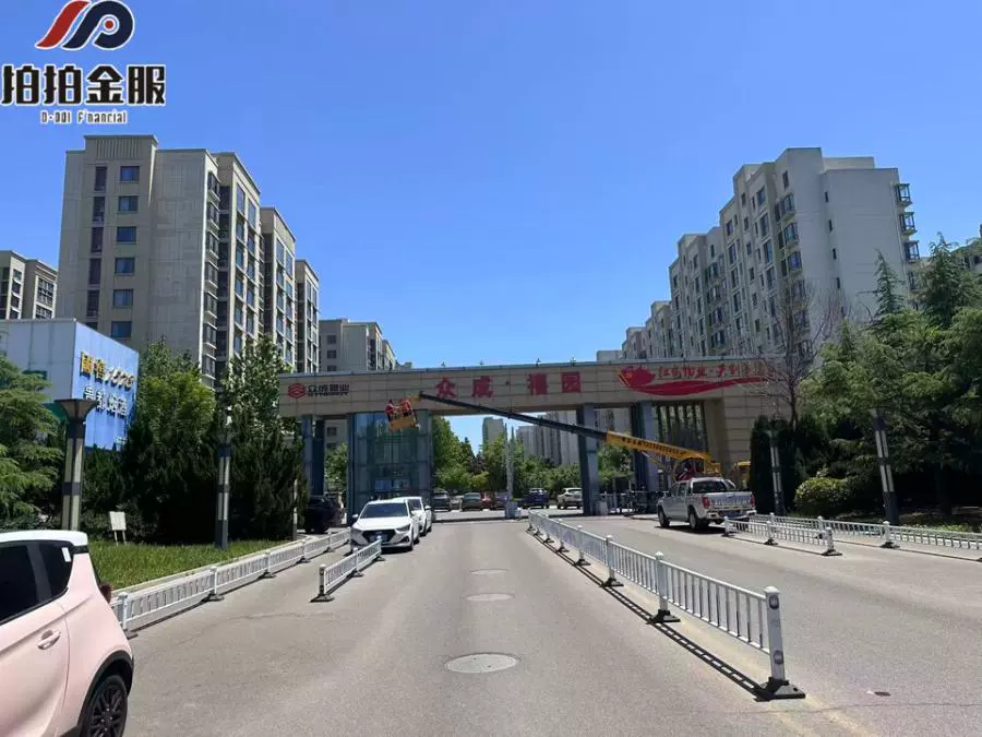 房源实景图