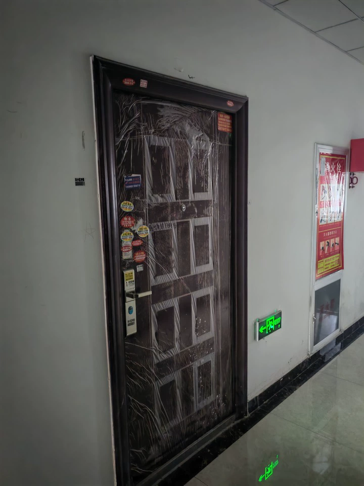 房源实景图