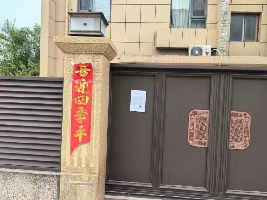 房源实景图