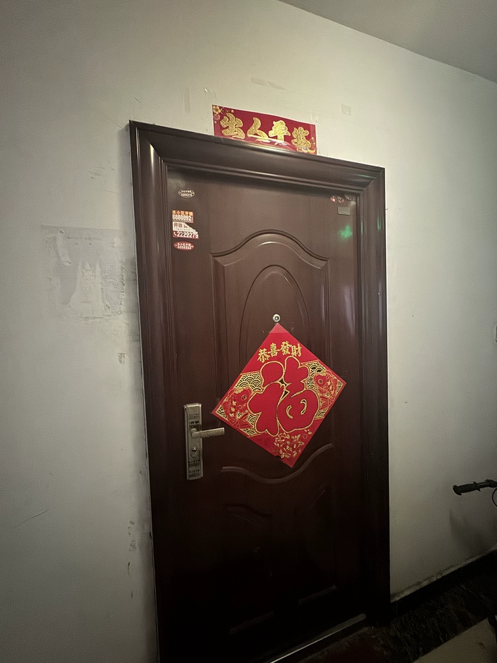 东营区 东营市东营区顺河路16号22幢1单元1702