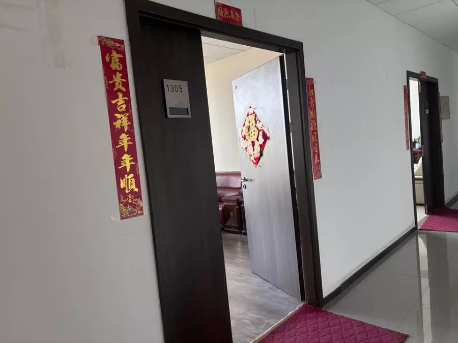 房源实景图