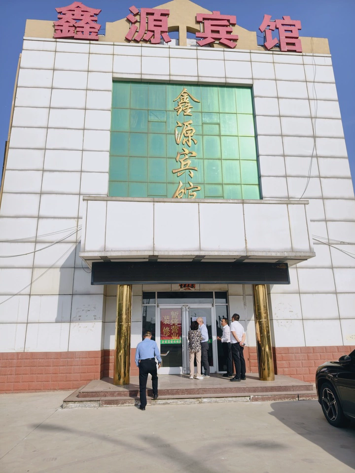 房源实景图