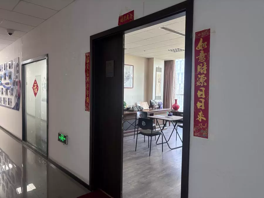 房源实景图