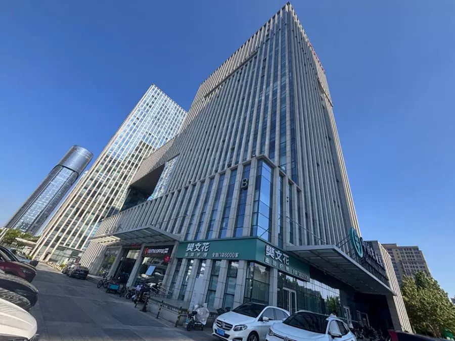 东营区 府前大街55号3幢1305、1306室