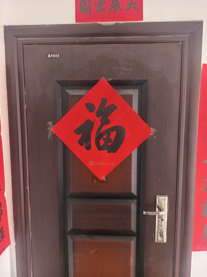 垦利区 东营市垦利区育才路317号黄河人家小区2幢1单元402室、权证号为鲁（2023）垦利不动产权第0001473号