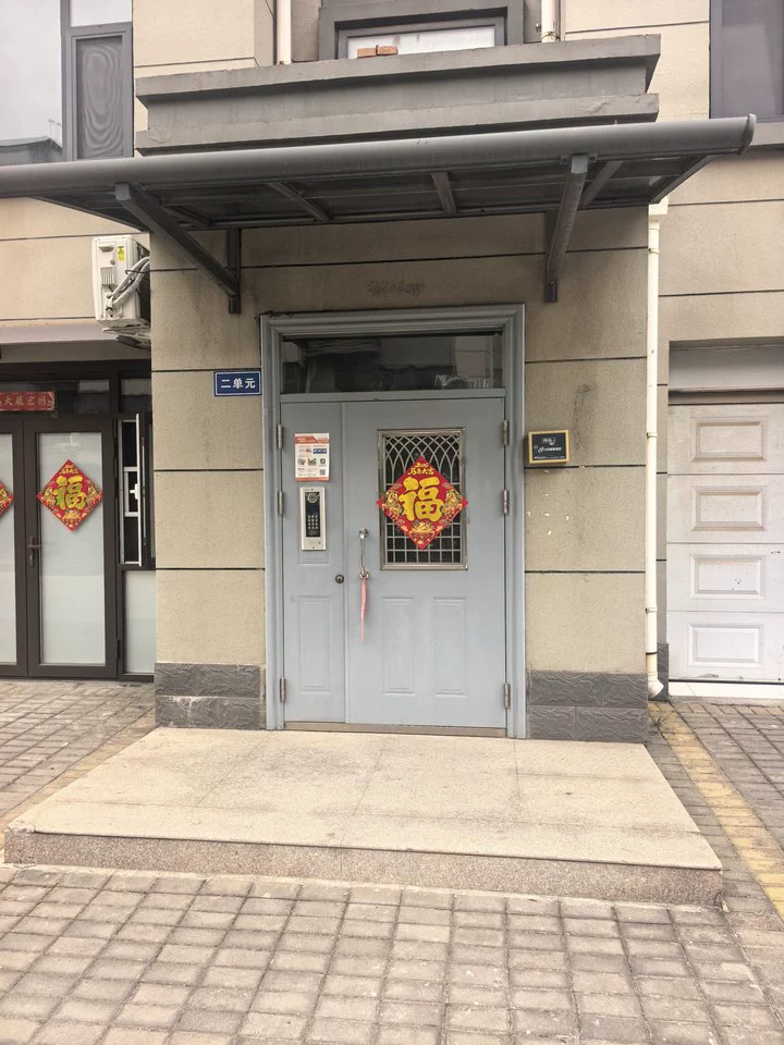 房源实景图