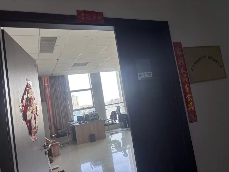 房源实景图