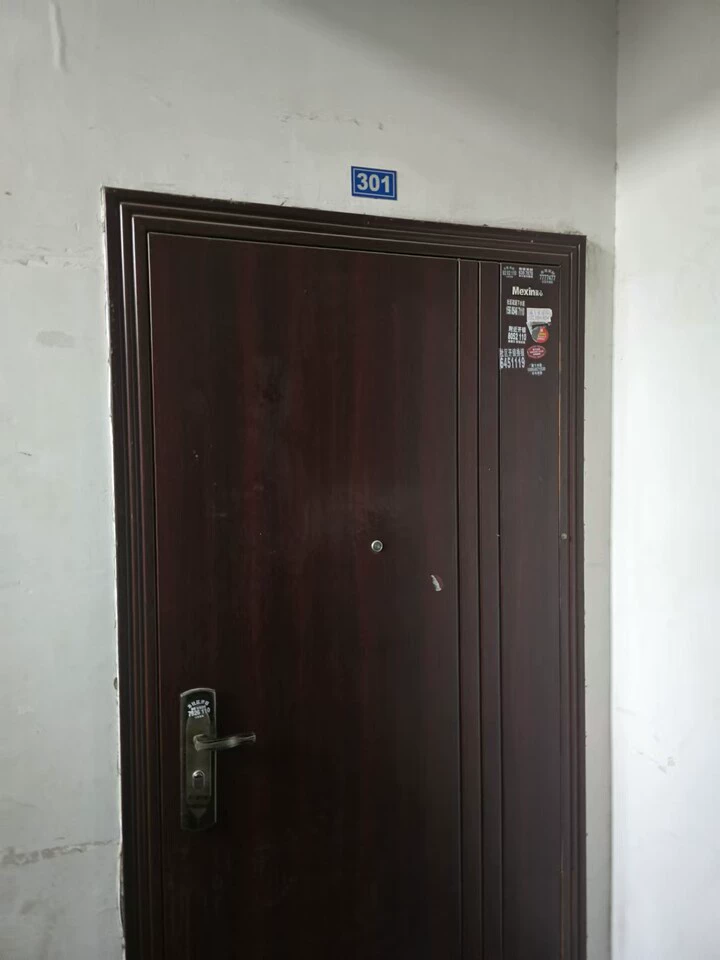 广饶县 锦湖家园小区c区11号楼2单元301室房产一处及车库