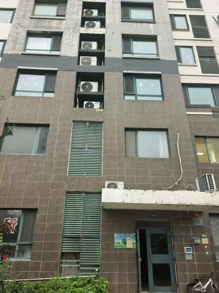房源实景图