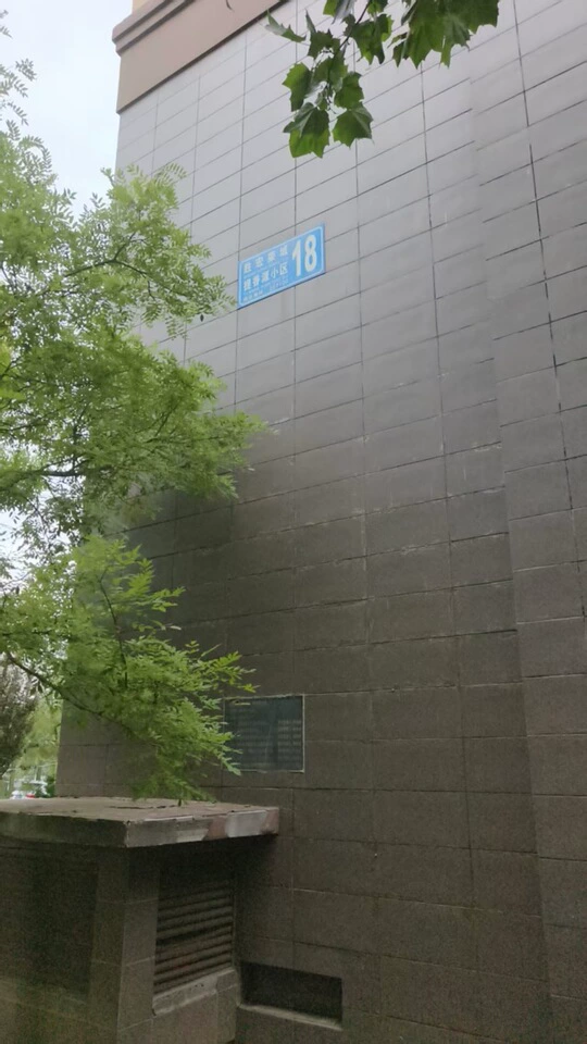 房源实景图
