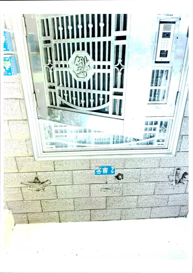 房源实景图
