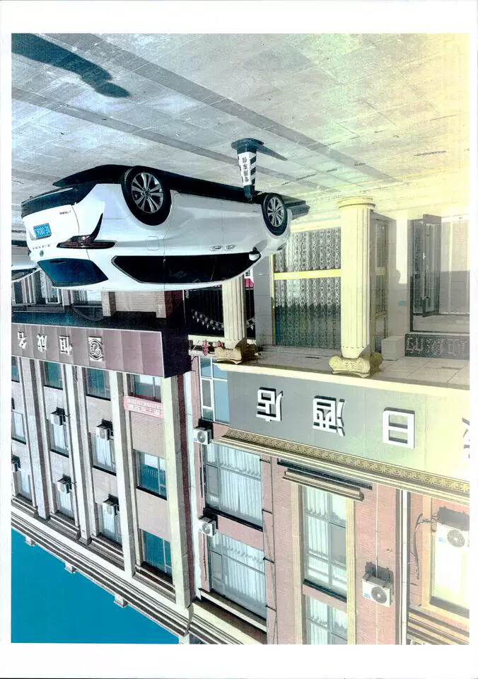 房源实景图