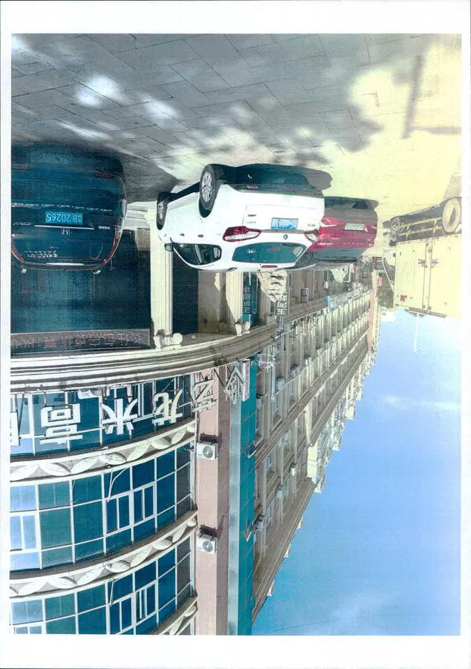 东营区 南一路237号1幢