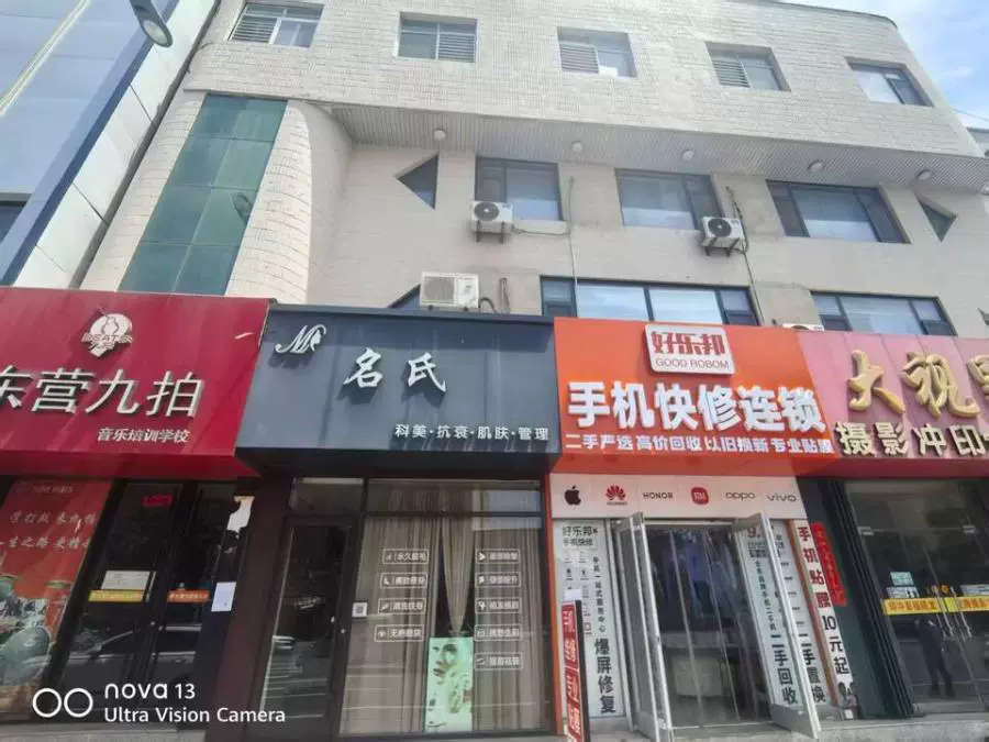 房源实景图