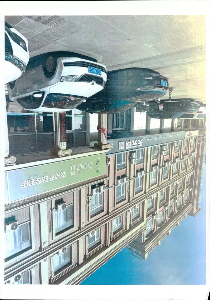 房源实景图