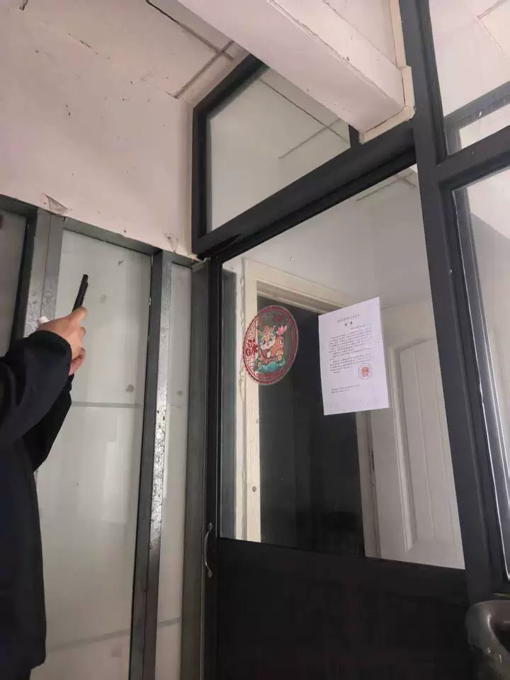 房源实景图