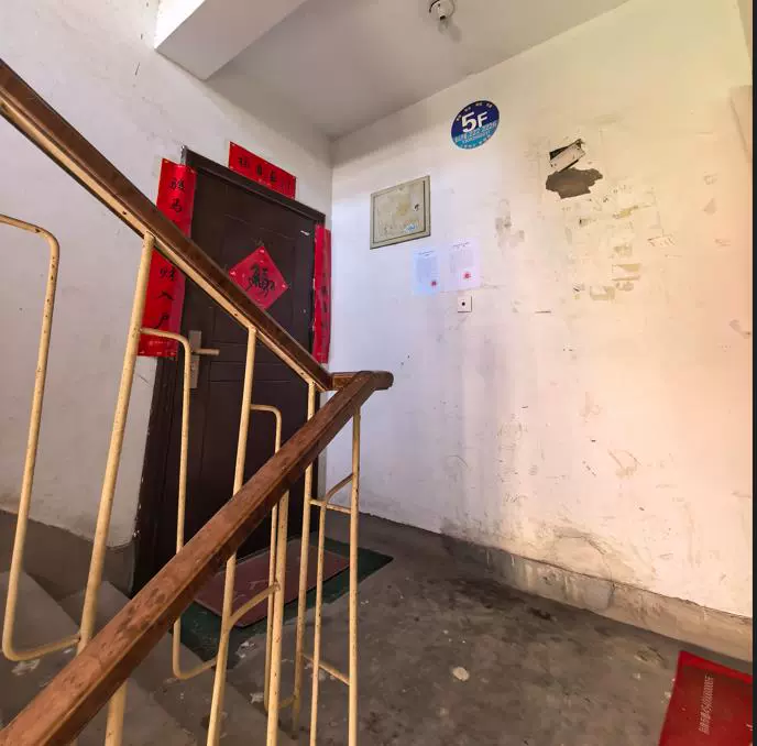 房源实景图