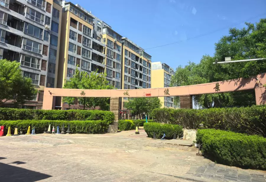 房源实景图