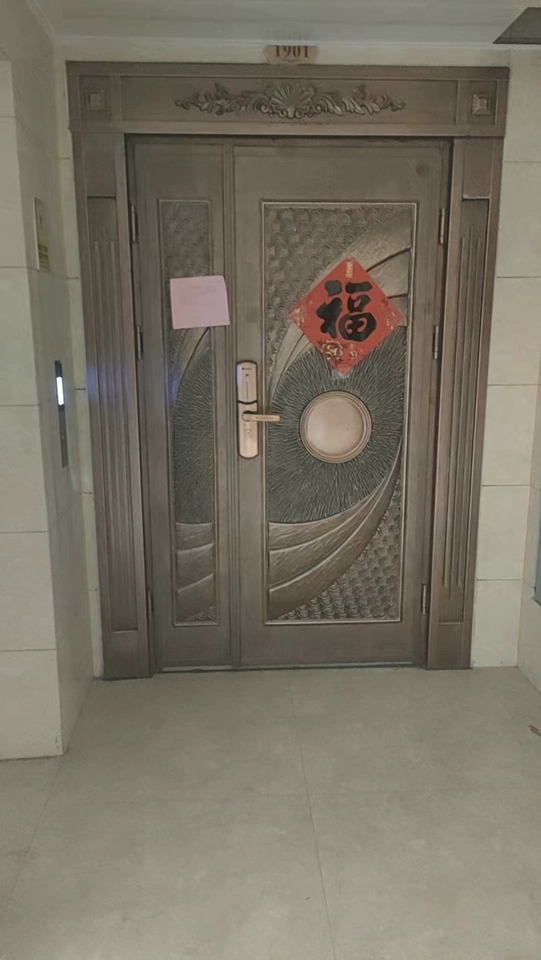 房源实景图