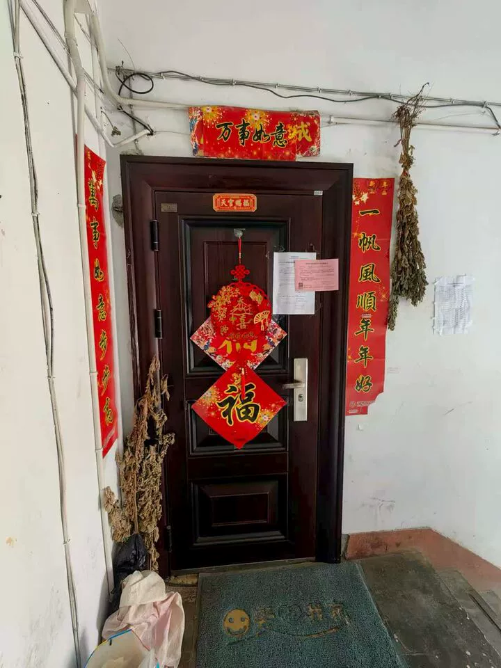 房源实景图