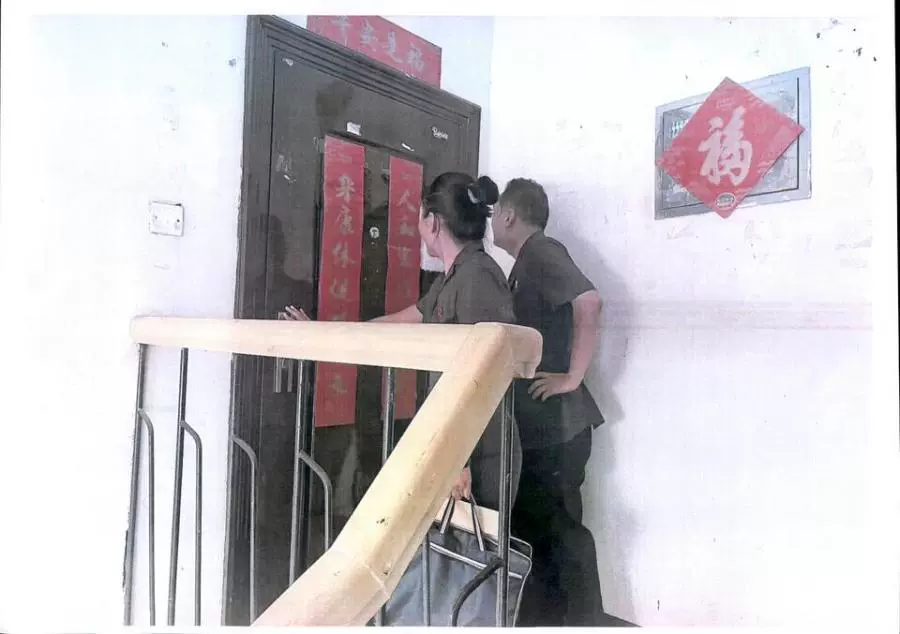 房源实景图