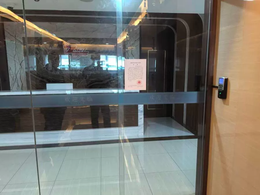 东营区 东营市东营区北一路730号E幢1006