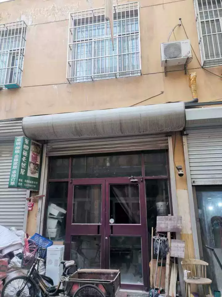 房源实景图