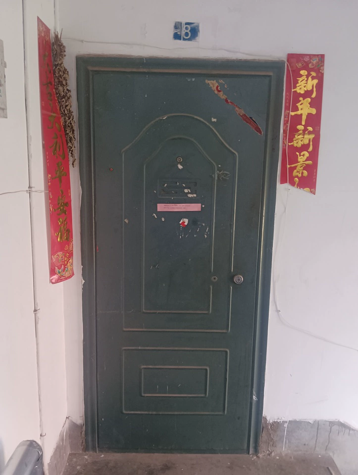 房源实景图