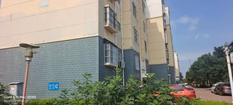 房源实景图