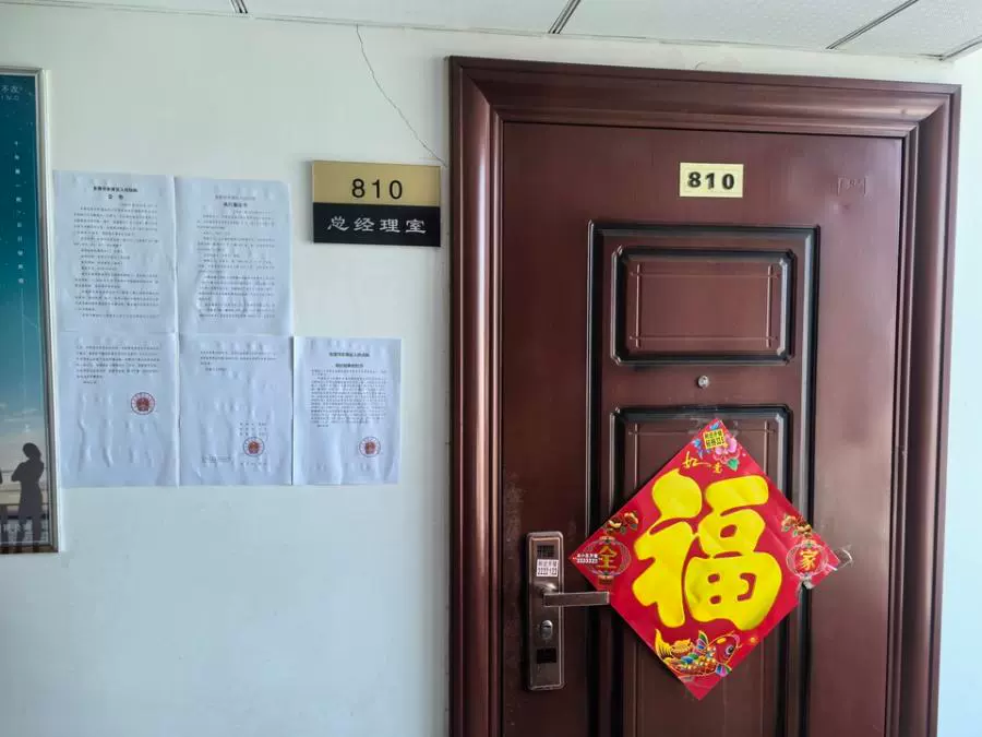 房源实景图