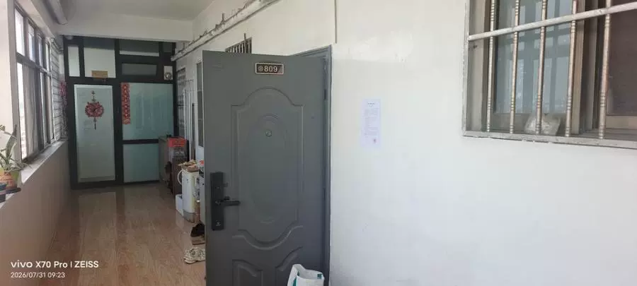 房源实景图