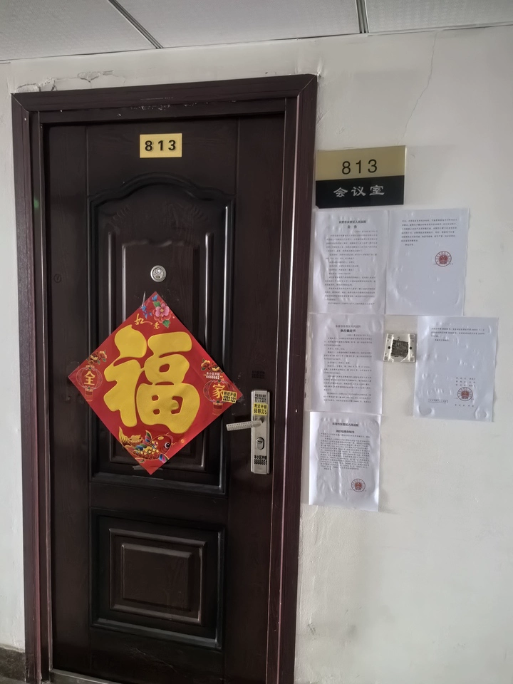 东营区 位于东营市东营区西二路833-1号南苑广场1幢-813的房产